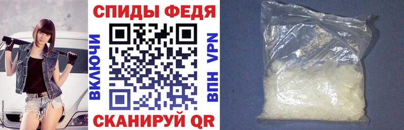 нарко площадка официальный сайт  магазин    Сатка  Амфетамин Premium 