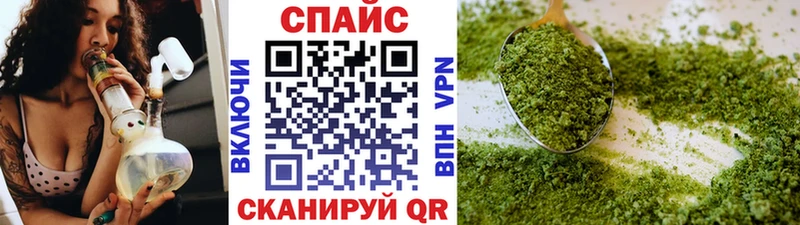 БУТИРАТ оксана  купить  цена  Сатка 