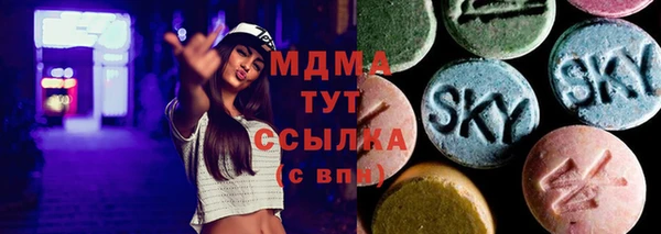 стафф Алзамай