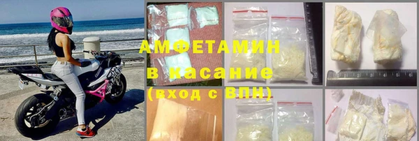 наркотики Алексин