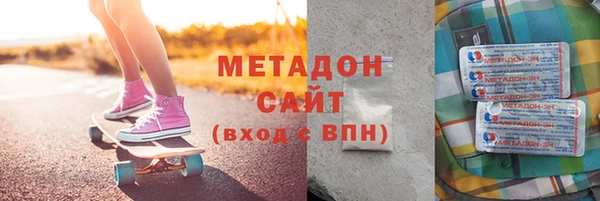 стафф Алзамай