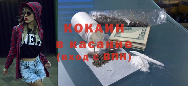 соль курить ск Алексеевка
