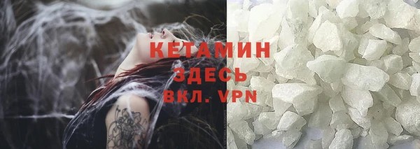 соль курить ск Алексеевка
