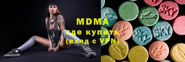 наркотики Алексин