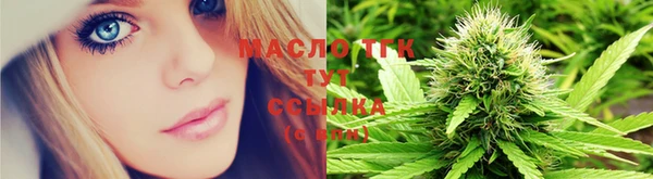 прущая мука Абинск
