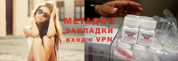 наркотики Алексин