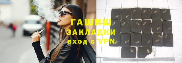 прущая мука Абинск