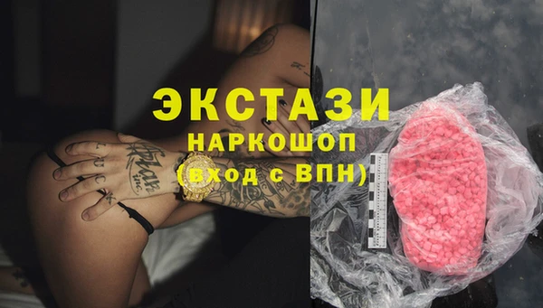 соль курить ск Алексеевка