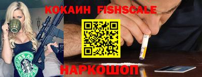 гидропоника Пушкино