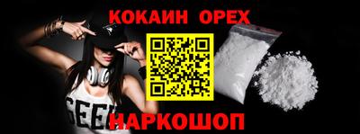 гидропоника Пушкино