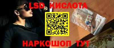 кокаин Пыть-Ях
