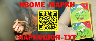 кокаин перу Пугачёв