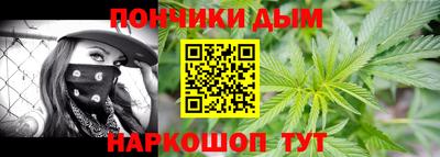 кокаин перу Пугачёв