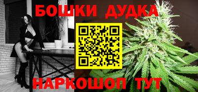 кокаин Пыть-Ях
