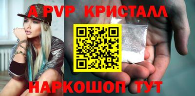 гидропоника Пушкино