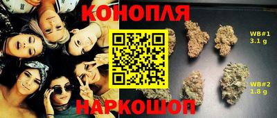 кокаин перу Пугачёв