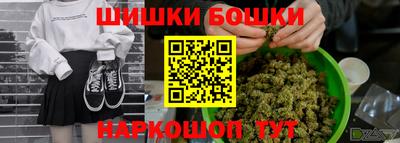 кокаин перу Пугачёв