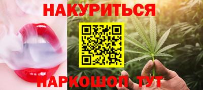кокаин перу Пугачёв