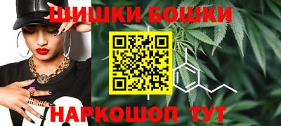 кокаин перу Пугачёв