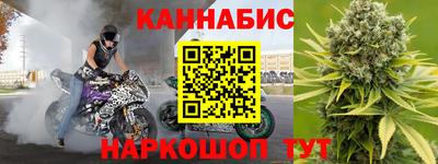 кокаин Пыть-Ях