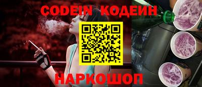 кокаин перу Пугачёв
