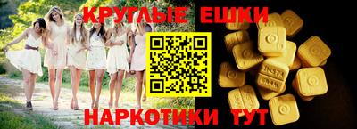 кокаин Пыть-Ях