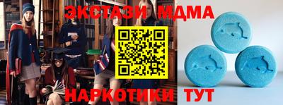 кокаин Пыть-Ях