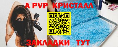 гидропоника Пушкино