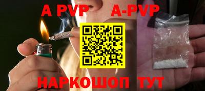 кокаин перу Пугачёв
