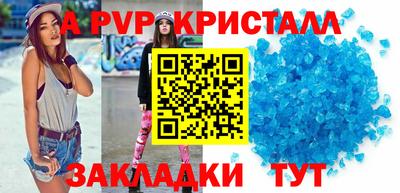 кокаин Пыть-Ях