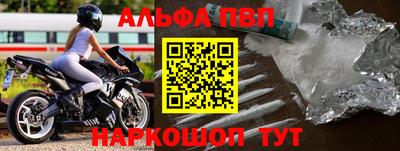 гидропоника Пушкино