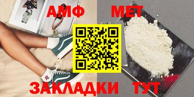гидропоника Пушкино