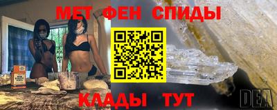 гидропоника Пушкино