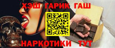 кокаин Пыть-Ях
