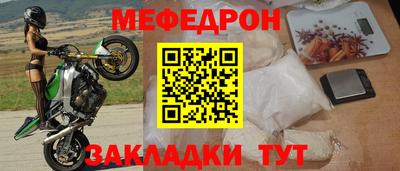 кокаин Пыть-Ях