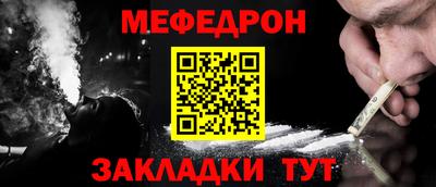 кокаин перу Пугачёв