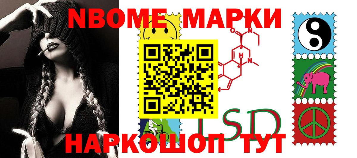 LSD-25 экстази кислота Сатка