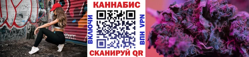 Каннабис Amnesia Сатка